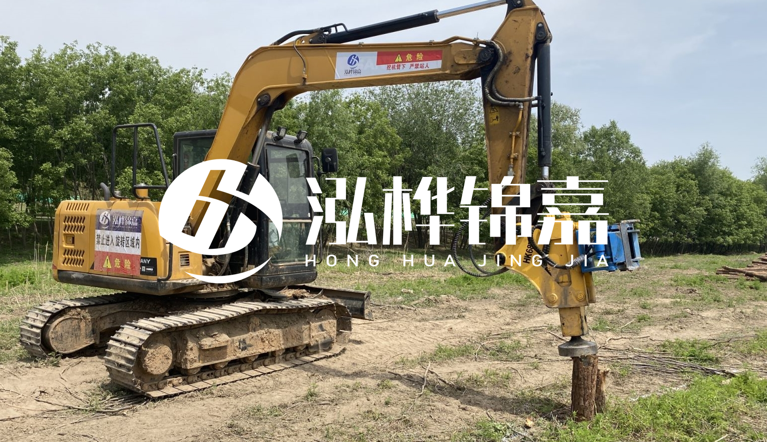 山西松木樁施工隊(duì)- 承接河道治理、地基加固、防洪防汛等打樁工程