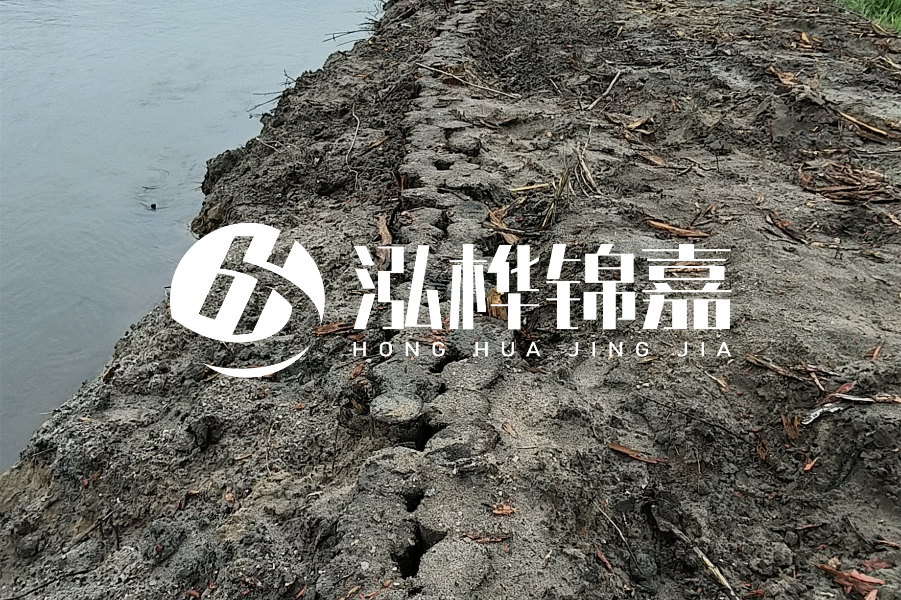 河道清淤是怎樣清的？北京河道清淤施工專業(yè)施工隊