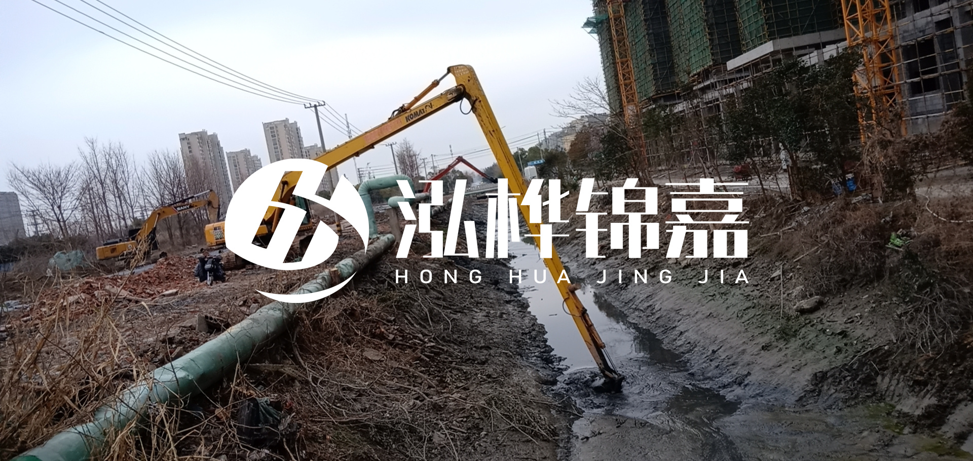 挖機河道清淤一天清多少方？挖掘機河道清淤一方多少錢？