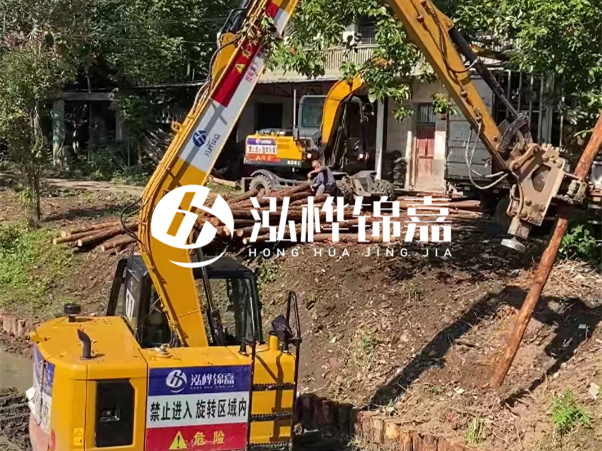 河道邊坡打樁施工隊怎么找靠譜的？泓樺錦嘉施工隊怎么樣？